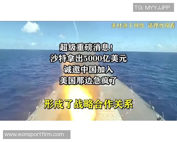 帕尔默成功注册ColdPalmer商标庆祝活动尚未申请成功