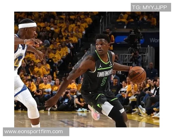 爱德华兹回忆麦丹转身暴扣瞬间感叹那个球实在太帅了