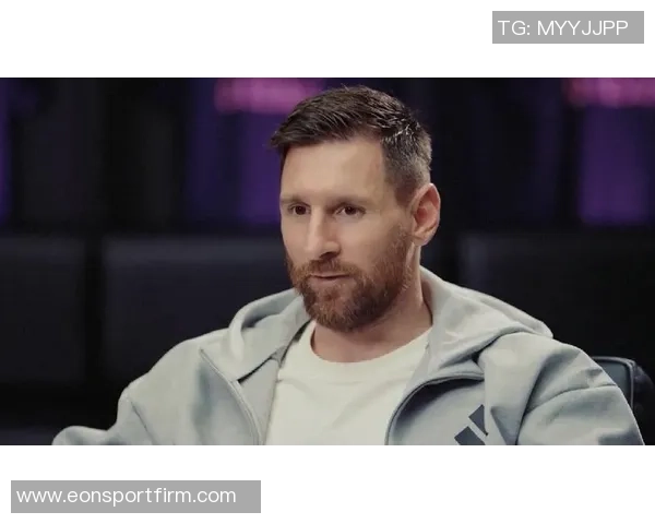 梅西回顾巴黎生涯：热爱足球却感到不适应家庭生活却十分美好