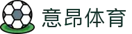 意昂体育(中国)官方网站-e.onsports
